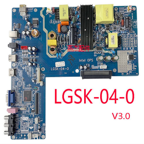 教育一体机天视鼎LGSK-04-0主板