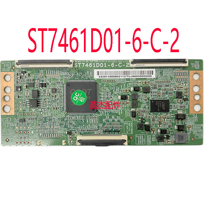 原装ST7461D01-6-C-2逻辑板