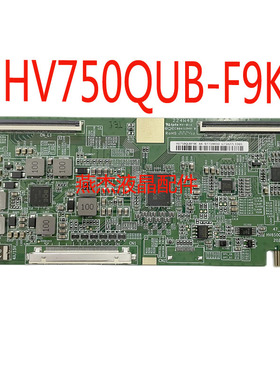 全新原装 京东方 逻辑板 HV750QUBF9K 47-6021573 HV750QUB-F9K