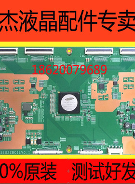 三星原装UA55F9000AJ逻辑板VD_5565EU22BC6LV0.1屏CY-KF550FSLV2H