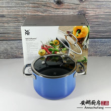 德国wmf福腾宝原装进口陶瓷煲汤锅1