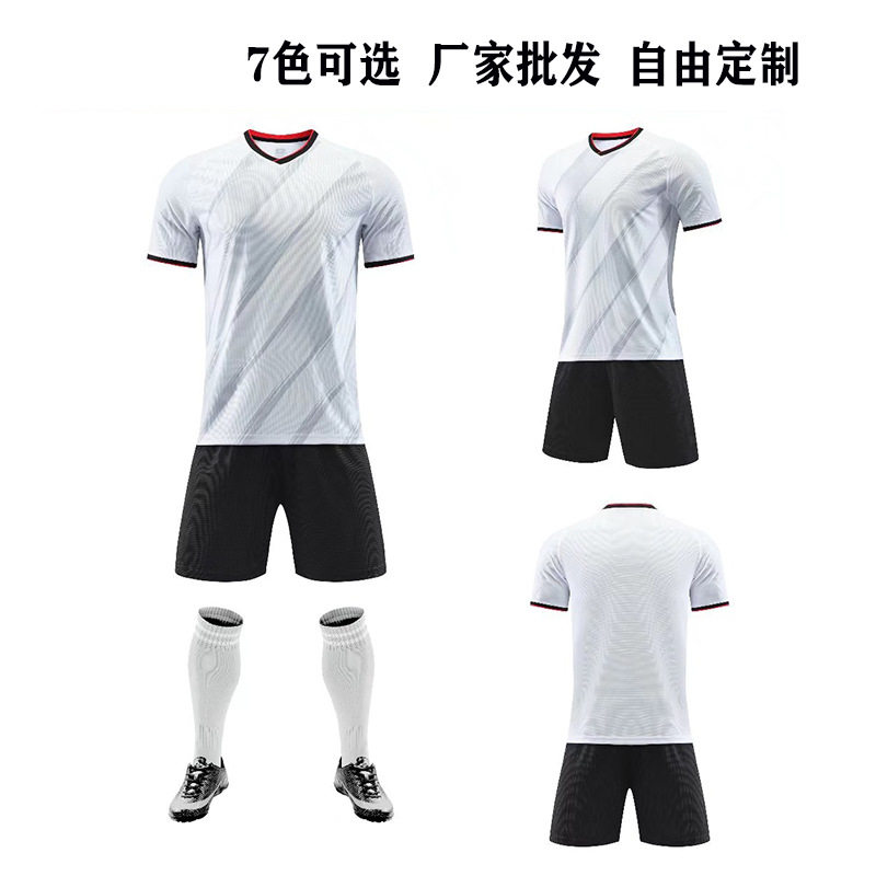 极速足球服套装男女学生短袖速干运动训练队服印字光板足球衣