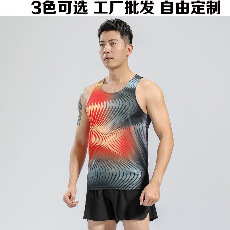 极速跑步背心男速干透气吸汗运动健身衣田径马拉松赛上衣