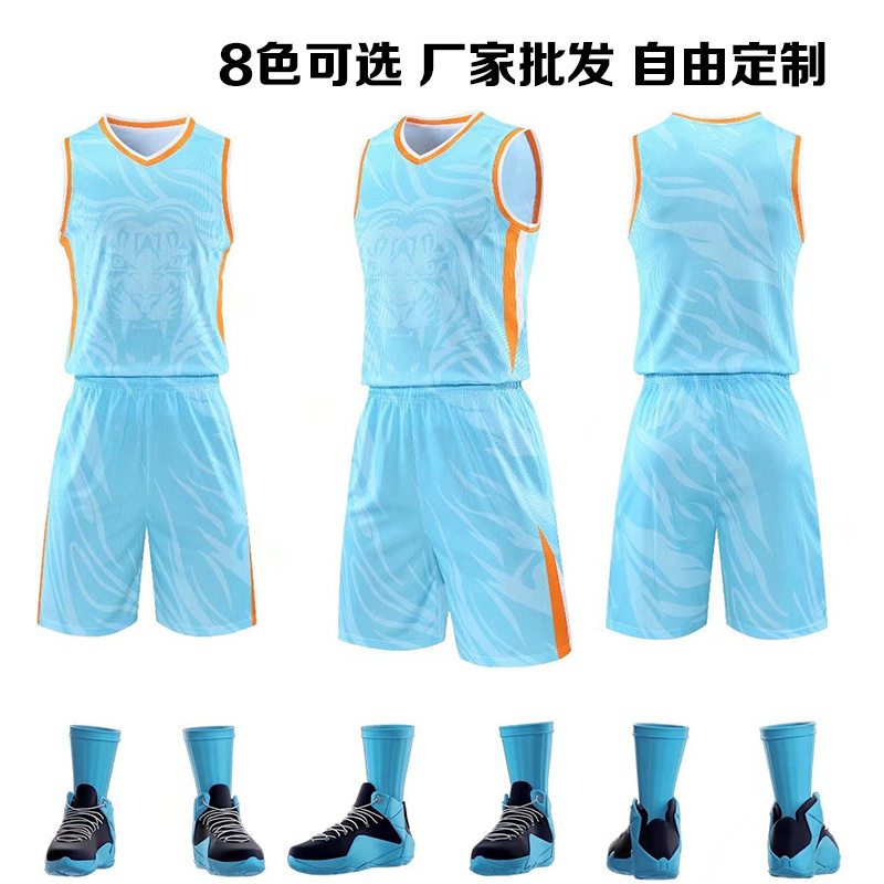 极速新款定 制diy印字速干训练服篮球服套装男女学生比赛球衣