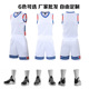 篮球衣印字新款 篮球服套装 极速跨境背心学生比赛训练队服夏季