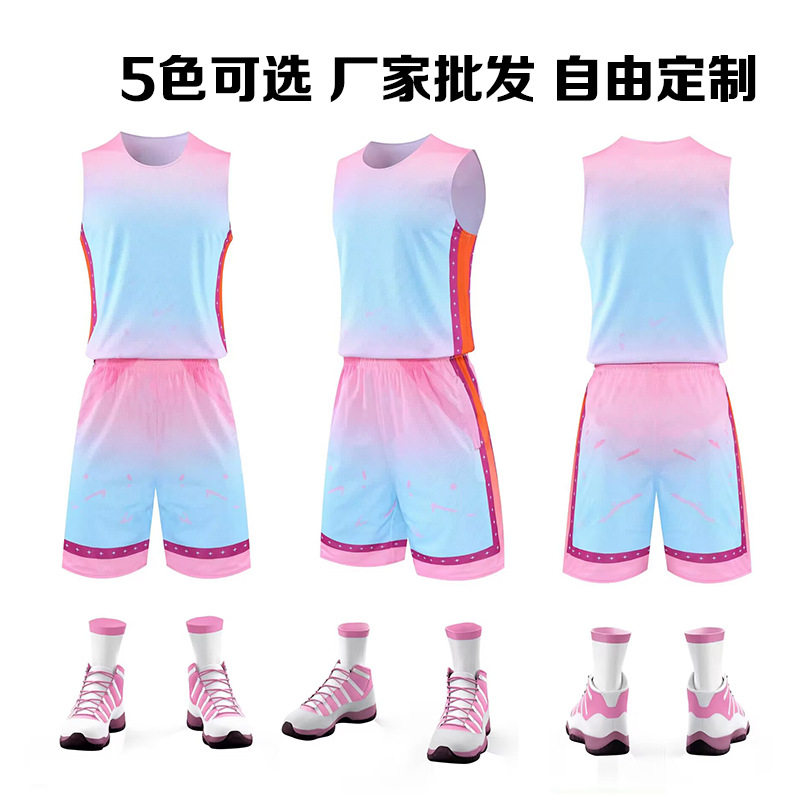 极速训练营培训比赛球衣队服儿童成人双面穿篮球服套装男女夏