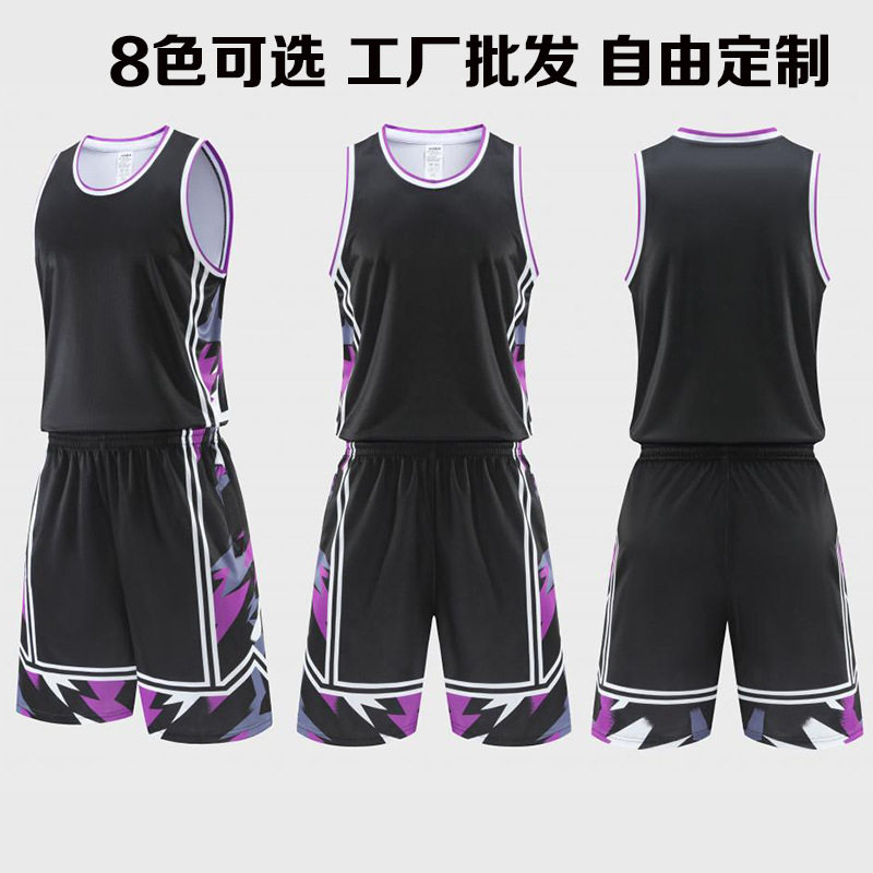 极速潮流美式篮球服套装夏季透气速干训练背心运动短裤街头风