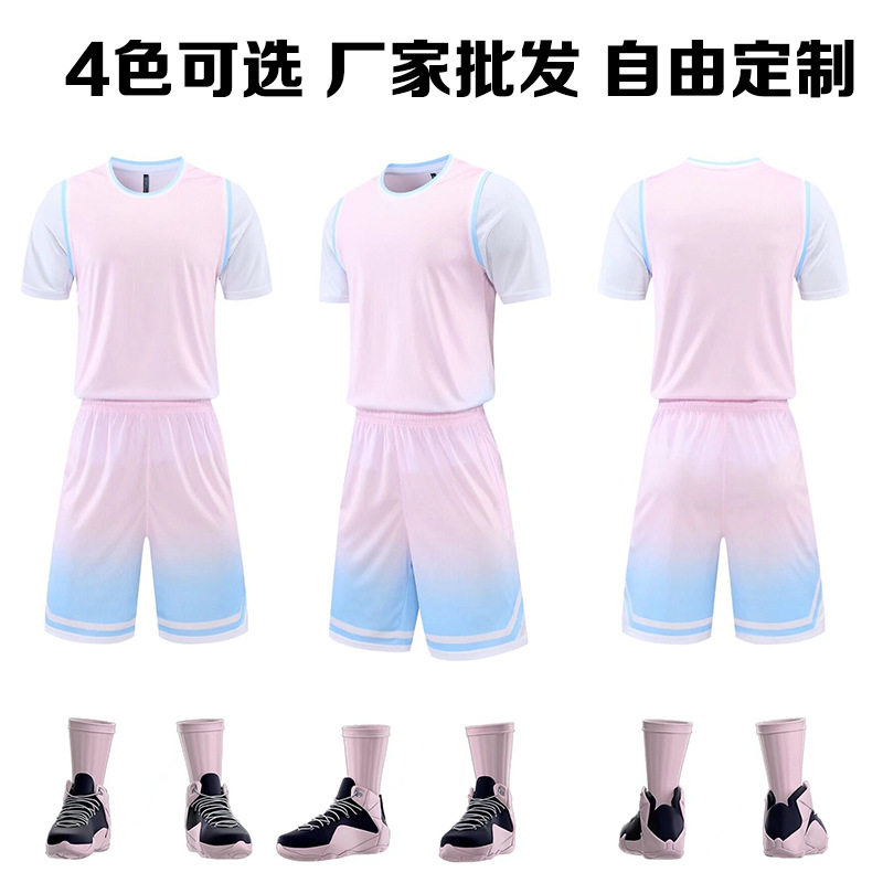 极速儿童成人定 制篮球服套装学生短袖球衣男生训练背心队服