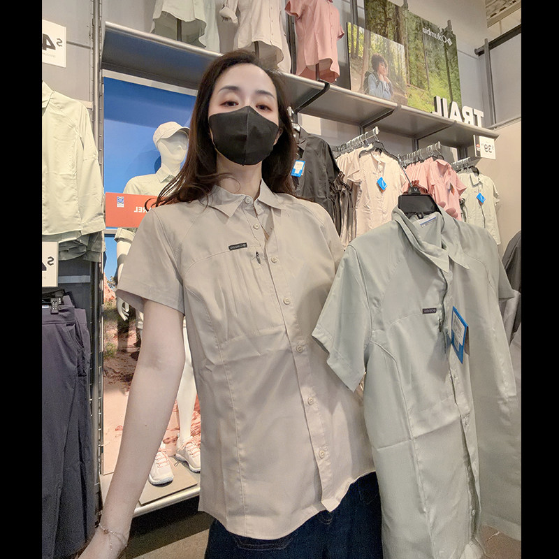 Columbia哥伦比亚女防晒短袖衬衫