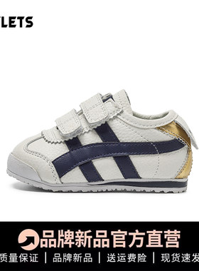 官网Tgπ鬼虎家小童阿甘鞋真皮