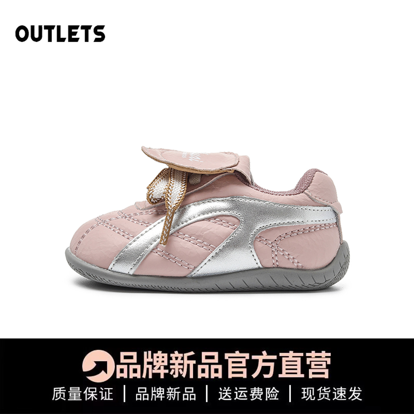 翻盖女童德训鞋2025年秋季新款透气小童宝宝阿甘鞋婴儿软底学步鞋