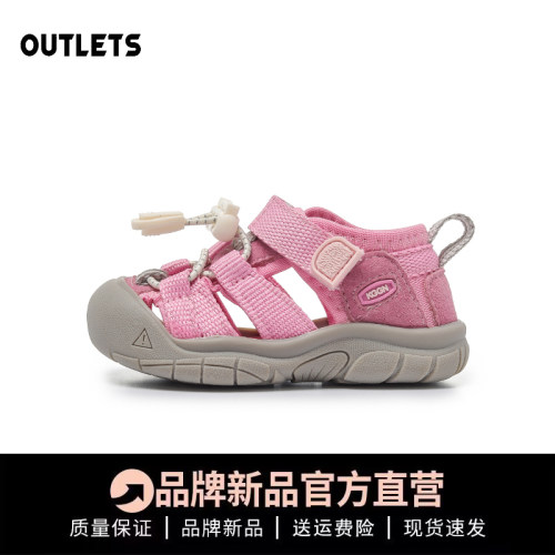 软底婴童学步凉鞋宝宝女童溯溪鞋