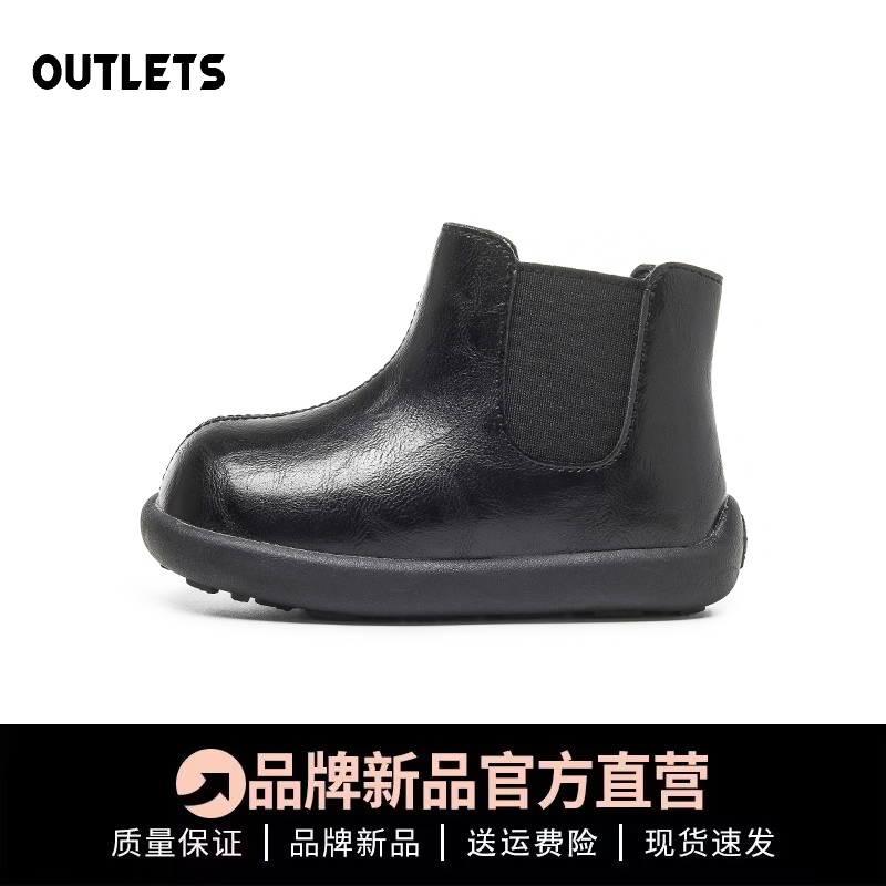 真皮婴童大棉靴加绒女宝宝马丁靴