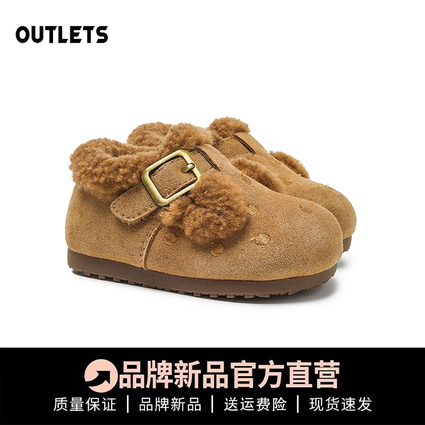 真皮女宝宝加绒勃肯鞋婴儿学步鞋