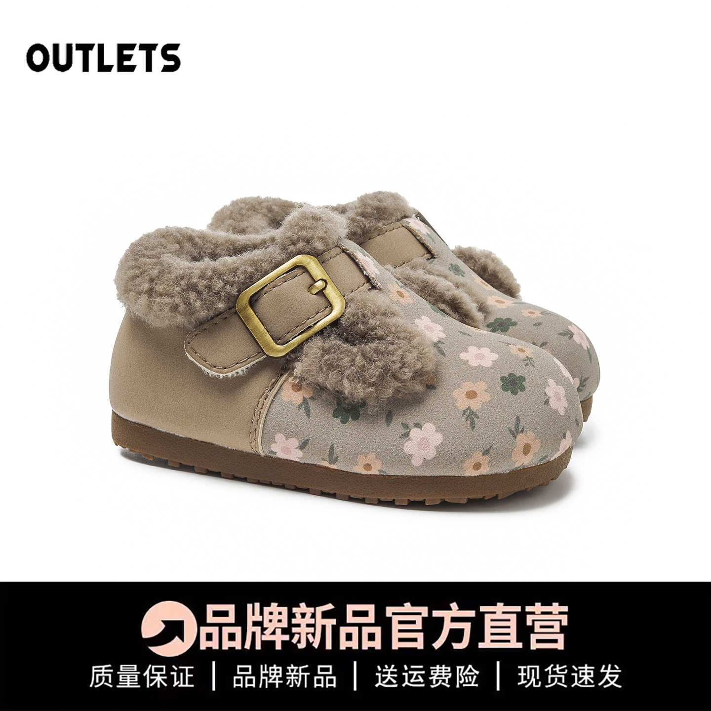 女童宝宝加绒勃肯鞋婴儿学步棉鞋