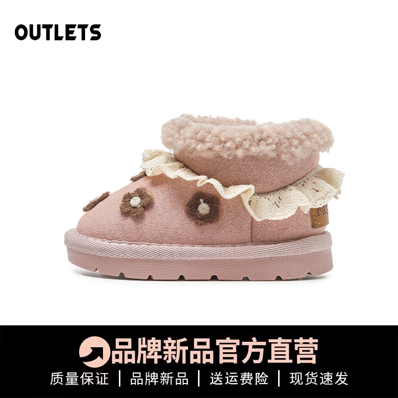 真皮婴童雪地靴加绒加厚宝宝棉靴