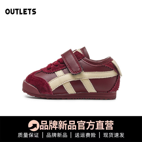 真皮小童阿甘鞋软底婴童学步鞋