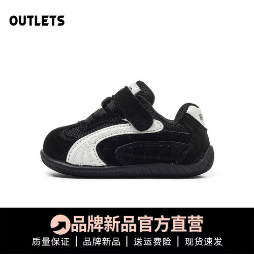 真皮小童鞋子N字婴儿软底学步鞋