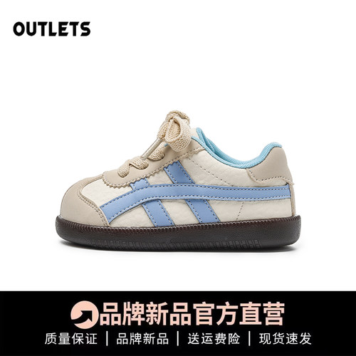 官网Tgπ鬼虎家联名款婴童阿甘鞋
