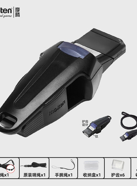 正品molten摩腾排球口哨 双音低音高音魔腾比赛裁判哨子 RA0100-K