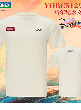 【门店发货】2026马年新款YONEX尤尼克斯羽毛球服YOBC5129CR混棉