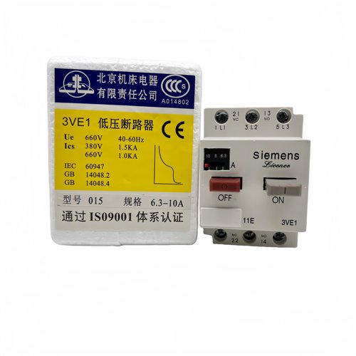 马达保护断路器3VE1015-20A开关