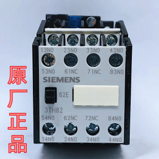 0XM0交流接触器式 继电器3TH8262 24v 西门子 AC220V 3TH82
