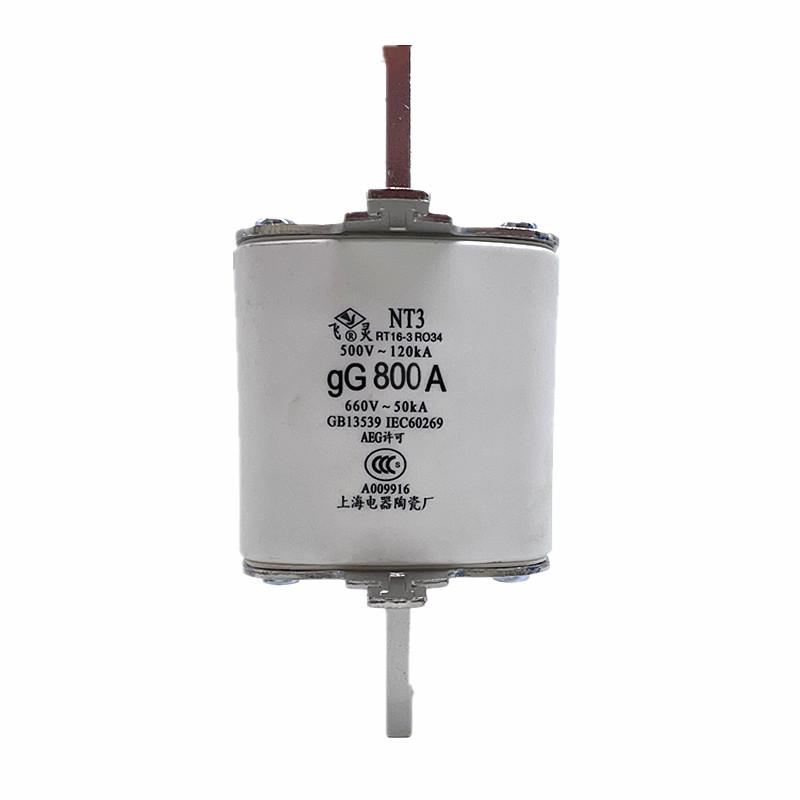 陶瓷熔断器NT3RT16-3保险丝660