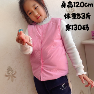 90-130码波mu熊女童羽绒背心超柔立体绣花秋冬百搭保暖羽绒马甲