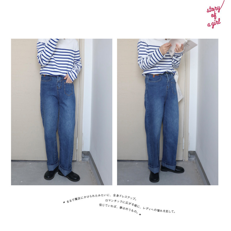 bangice梨形身材牛仔裤宽松直筒
