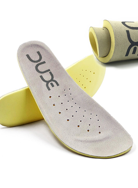 鞋垫真皮吸汗防臭军训不累脚加厚减震防痛宽脚掌大头鞋垫OTZ博肯