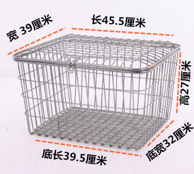 特大号老年代步三轮车车筐电动后置车篮可装宠物娄自行车后座菜筐