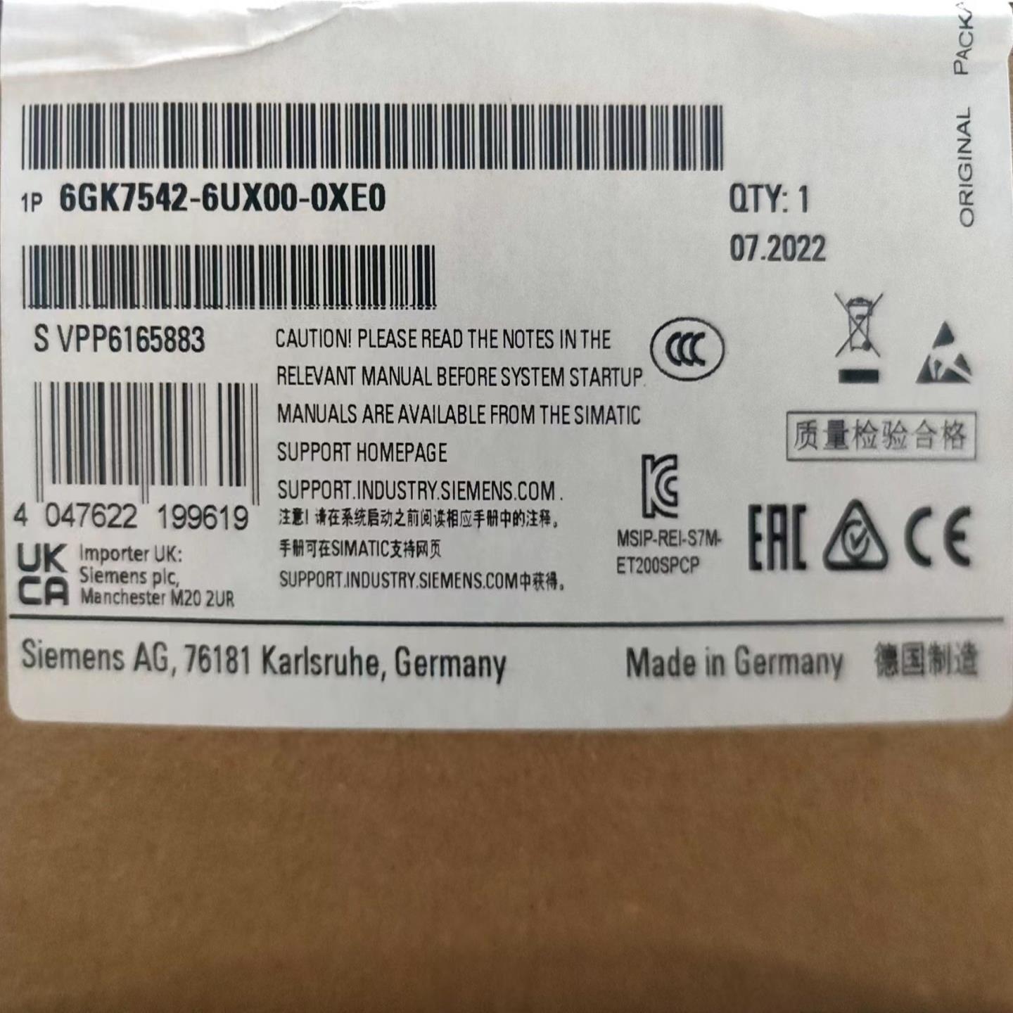 原装模块6GK7542-6UX00-0XE0全新原装原标2022年7月