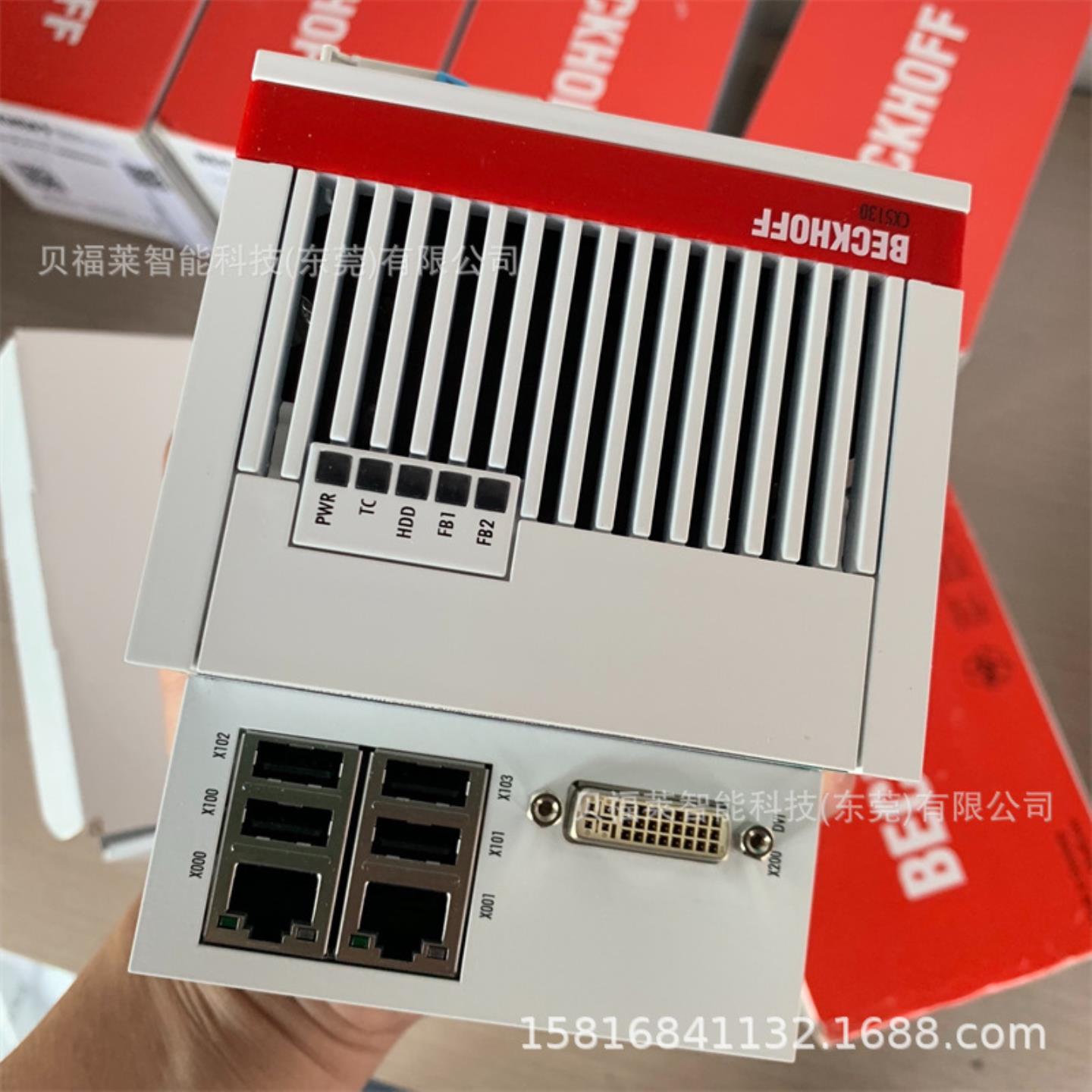 CX2550-0179 CX2550-0279倍福BECKHOFF 嵌入式PLC控制器 现货