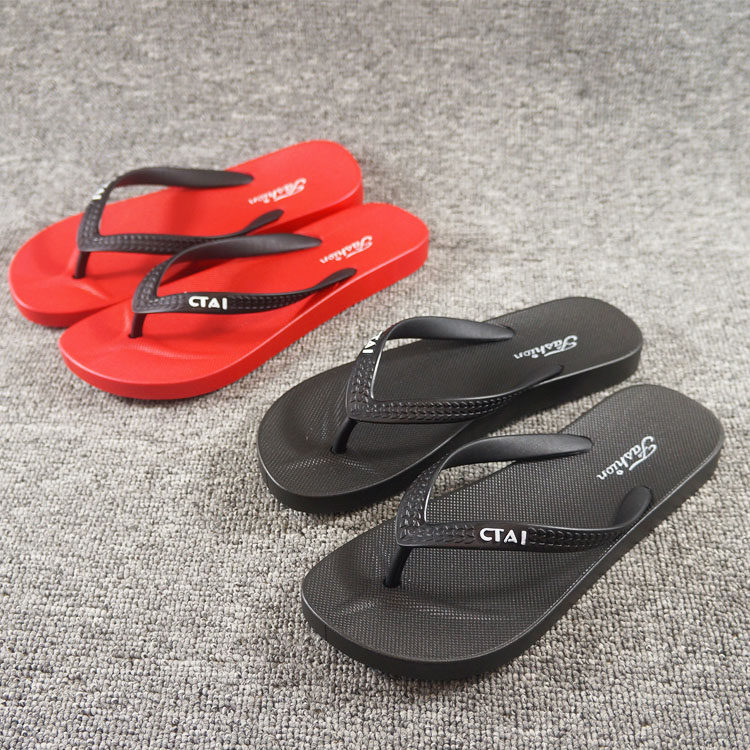 夏季人字拖男士防滑耐磨室内外穿软底舒适沙滩海边夹脚凉拖鞋休闲,流行男鞋,人字拖,淘宝优惠券,粉丝福利购,淘宝优惠卷
