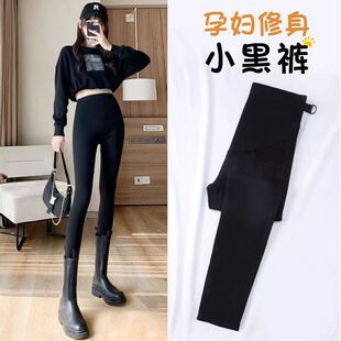 高腰弹力托腹小黑裤 孕妇铅笔裤 新款 秋季 秋冬 春秋外穿打底小脚裤