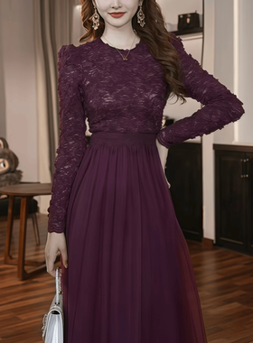15633 富家千金掐腰飘逸仙女紫色长袖连衣裙蕾丝拼接气质a字裙子