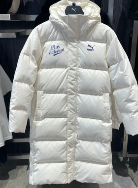 Puma彪马2023冬季新款男子运动休闲长款连帽羽绒服保暖防风625527