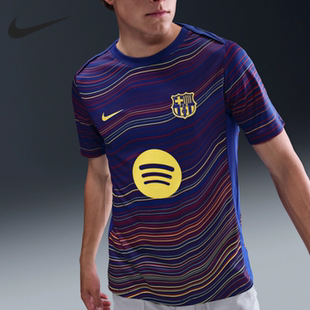 Nike耐克2425赛季巴萨赛前训练足球服球迷版短袖球衣HJ7142-456