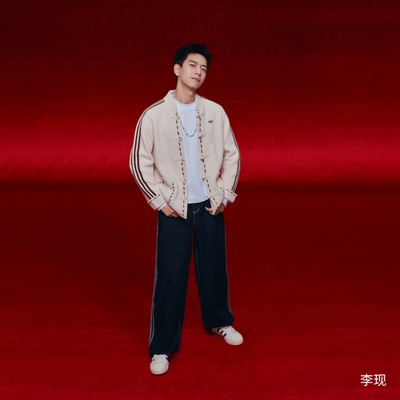 阿迪达斯李现同款贝壳头小白鞋