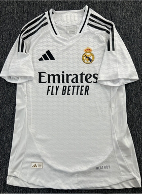 Adidas阿迪达斯24/25赛季皇家马德里主场球员版短袖球衣IX8095