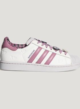 Adidas阿迪达斯情人节款经典街头风格贝壳头运动板鞋小白鞋KZ7157