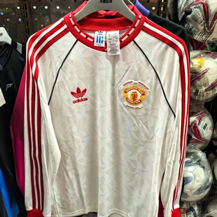 Adidas阿迪达斯1991曼联优胜者杯客场长袖球衣JF0375