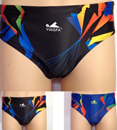 Maillot de bain homme - Ref 2509873 Image 1