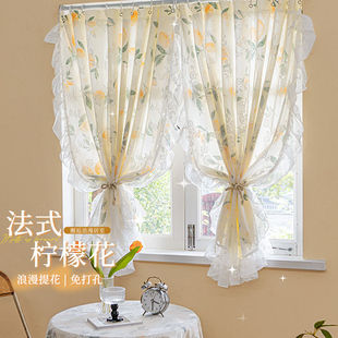 碎花窗帘免打孔安装伸缩杆2025新款纱帘女生卧室飘窗遮光梦幻隔断