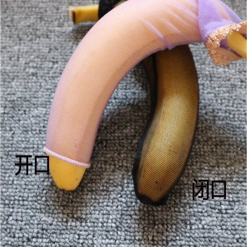 超薄透明糖果色飞机打丝袜jj套男士恋足包蛋DD性用品性感诱惑恋丝