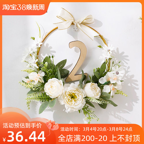 创意墙上花装饰品挂件客厅背景墙面布置卧室房间床头挂饰新娘花环