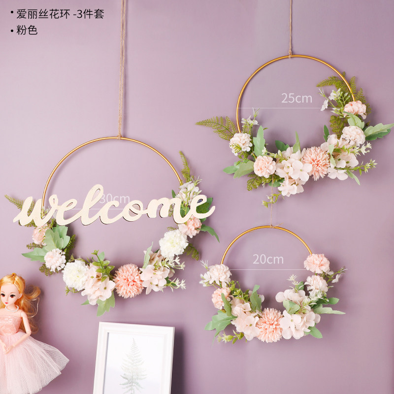 春天挂饰玄关摆件新娘花环装饰品公主卧室门挂件房间布置墙面挂件