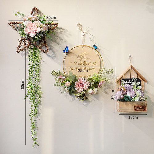 欢迎回家门牌入户挂件仿真花环