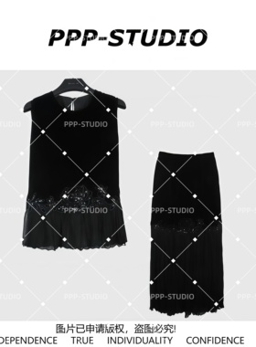 『PP-STUDIO』新款时尚刺绣设计感白色背心+半身裙套装*20261777